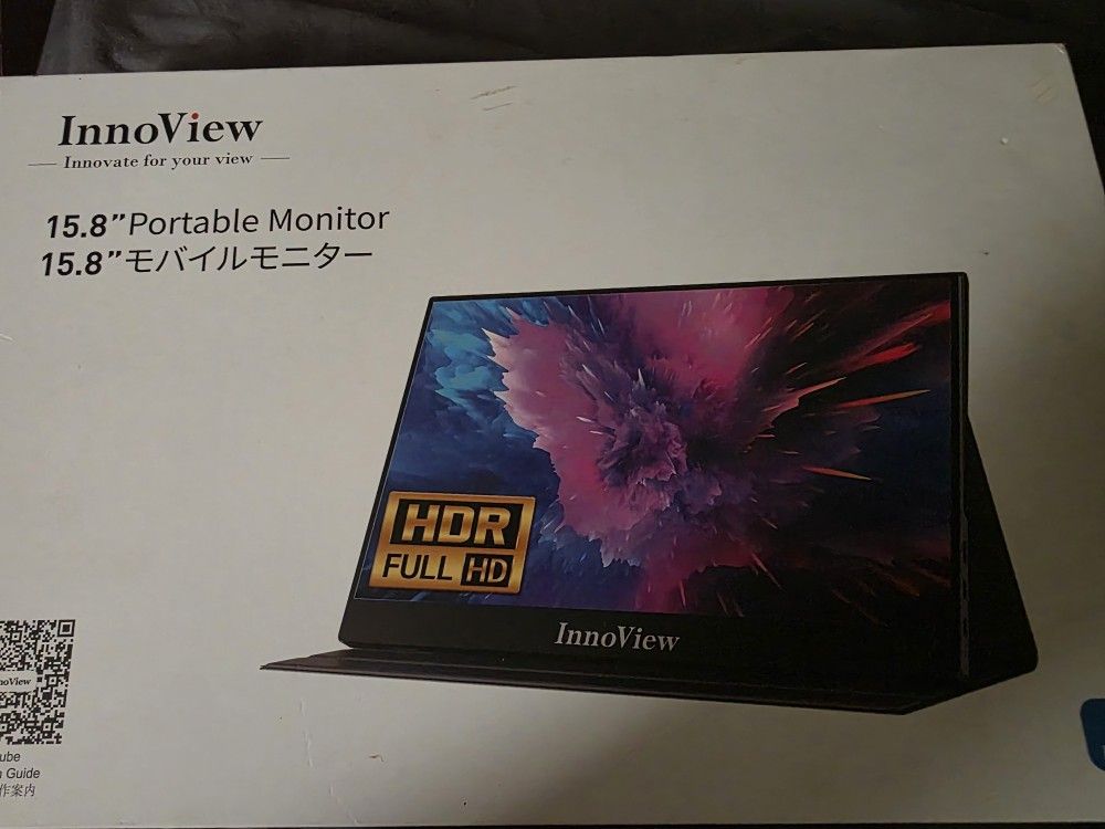 Portable Monitor