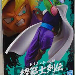 Dragon Ball Super  Vol. 3 Piccolo Figure
