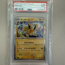 Jolteon #135 - PSA 9