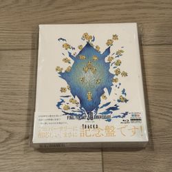 Final Fantasy 30th Anniversary Tracks Blu-ray (1(contact info removed))