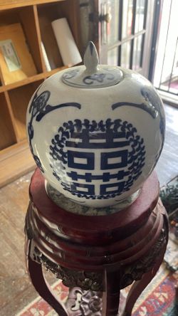 Vintage Chinese Porcelain Happiness Ginger Jar