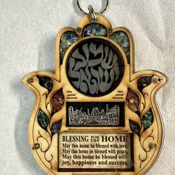 Hamsa Wood Wall Hanging, Hand Made, Blessing for the Home, Shema Yisroel