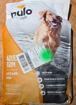 Brand New unopened NULO Dog food