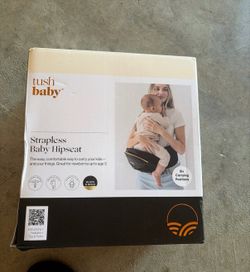 Brand new tush baby
