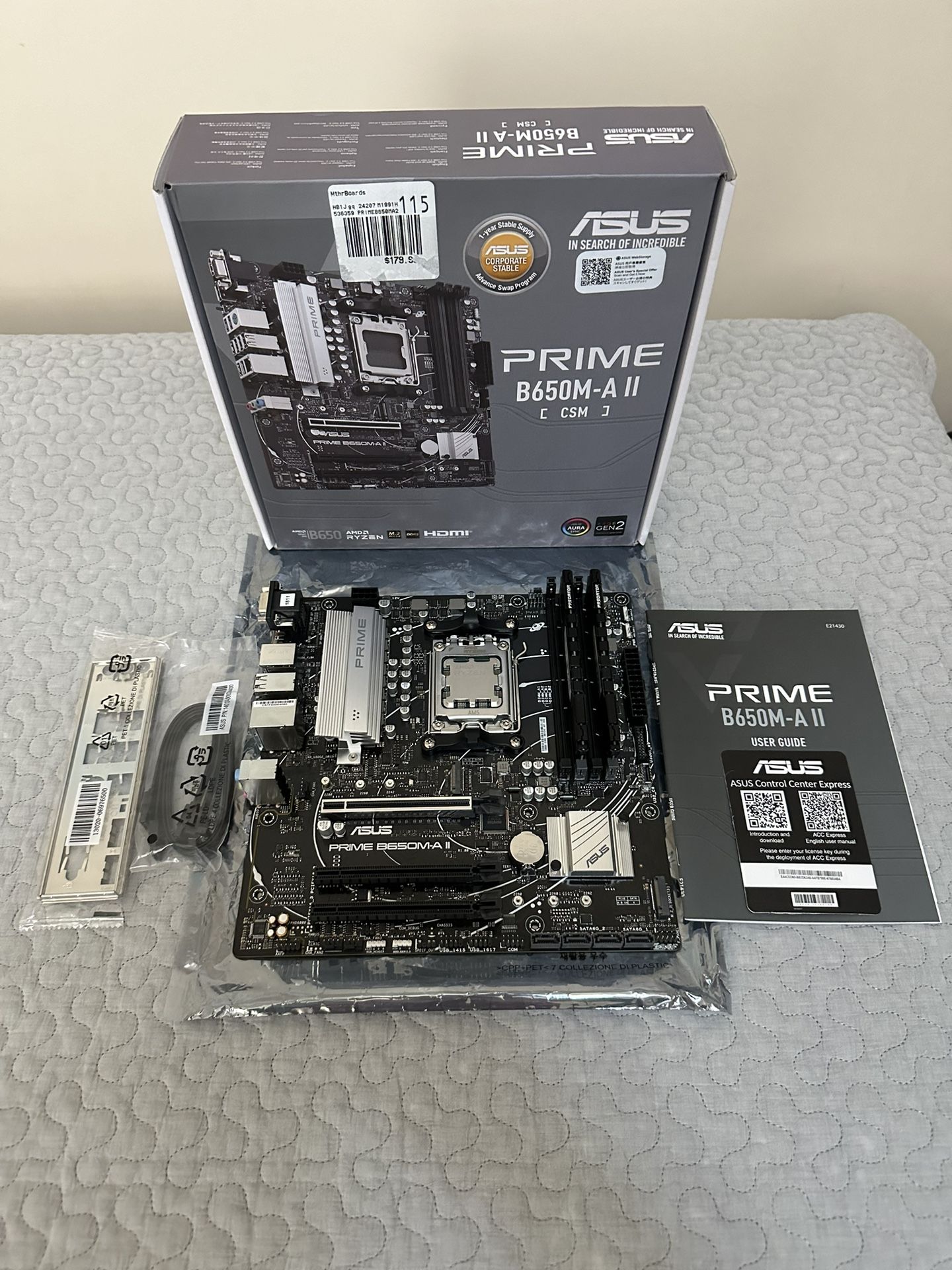 AM5 Gaming PC Bundle