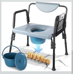 Bedside Commode Chair