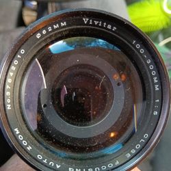 Vivitar Photo Lens