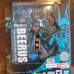 Sh Figuarts Beerus