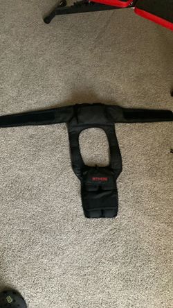 Ethos 20 pound weight vest