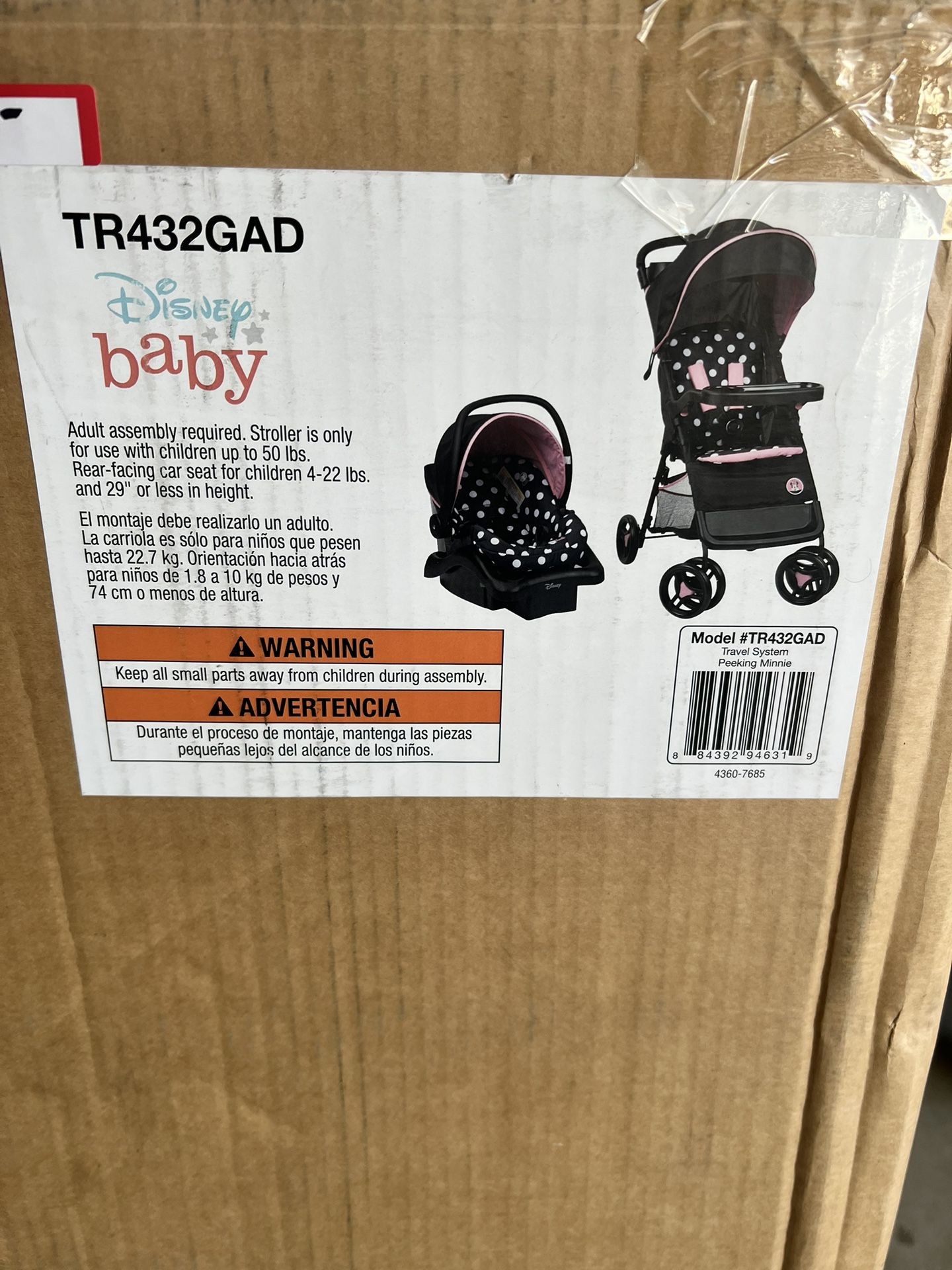 Disney Bundle