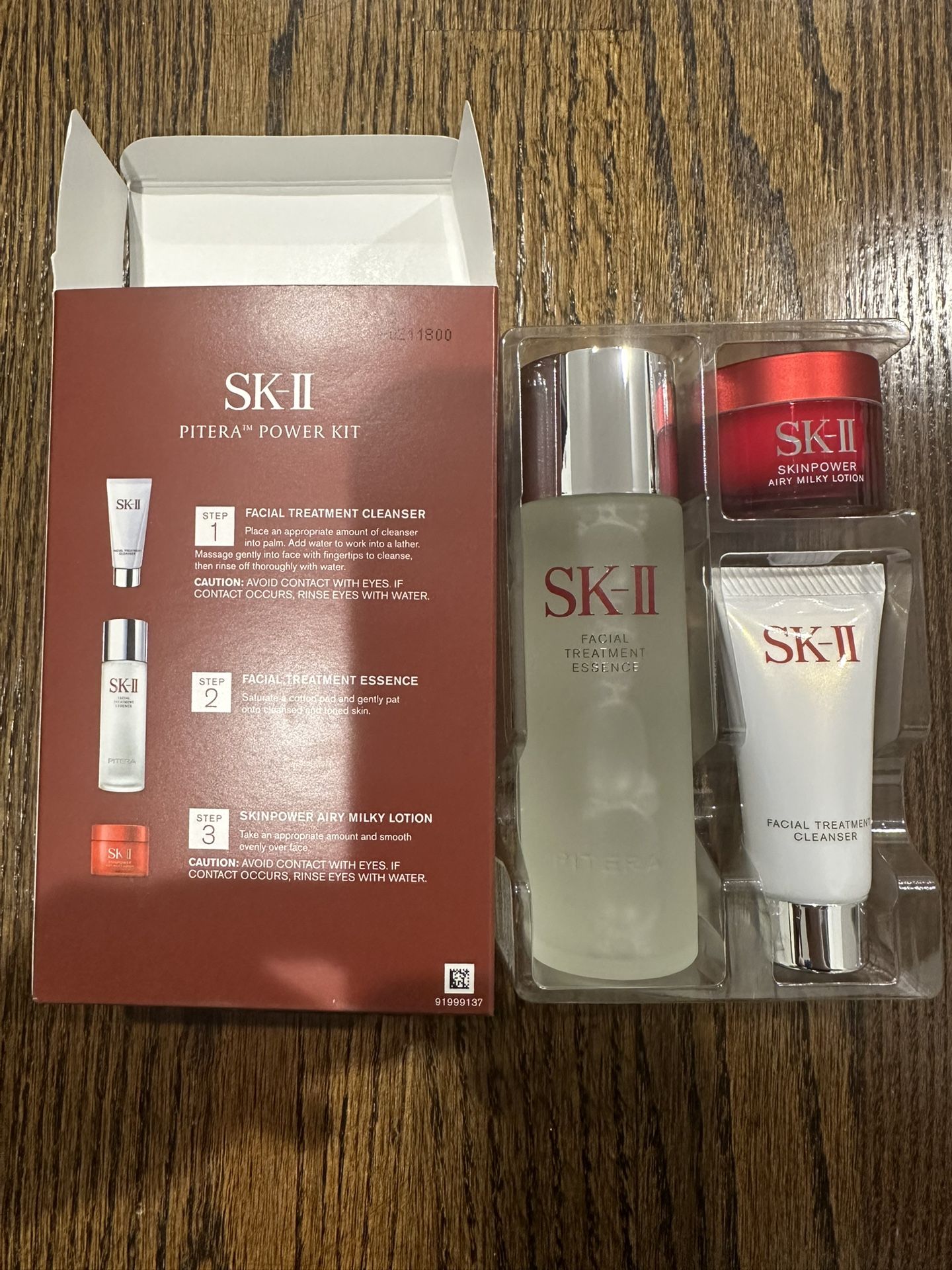 SK-II PITERA Youth Essentials Power Kit Anti-aging