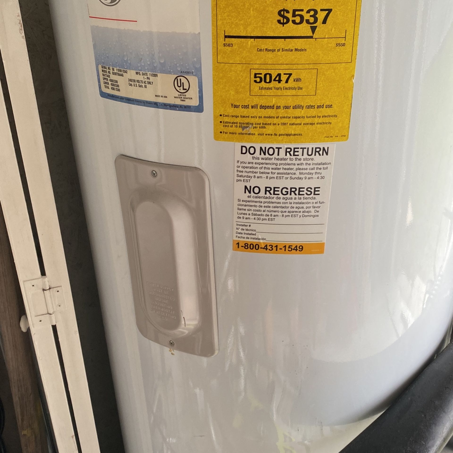 Water Heater 