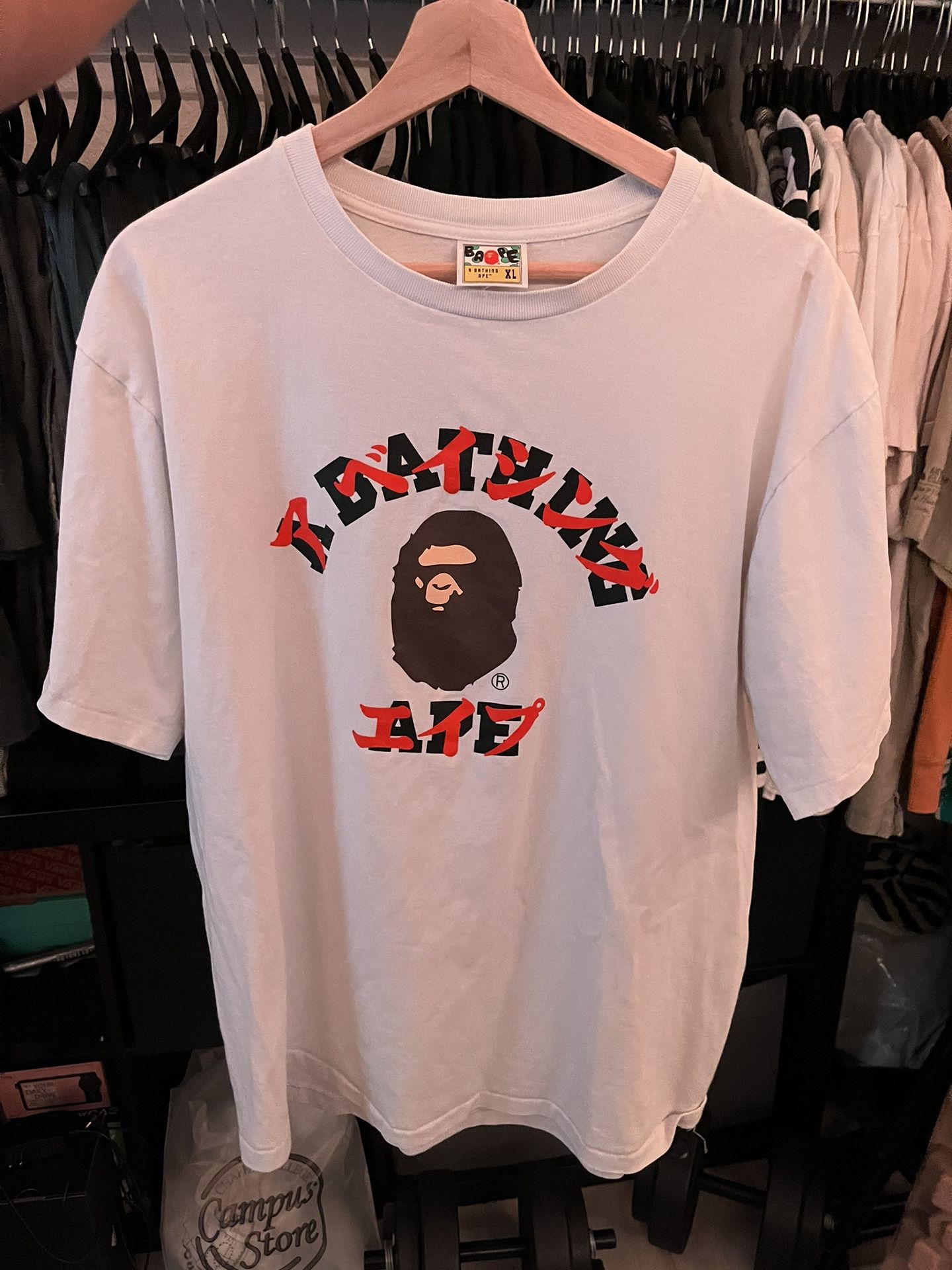 Bape shirts xl fit like large