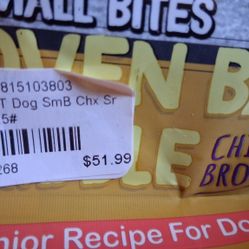 Oven Baked Kibble Chicken Brown Rice Expire May 16 2024