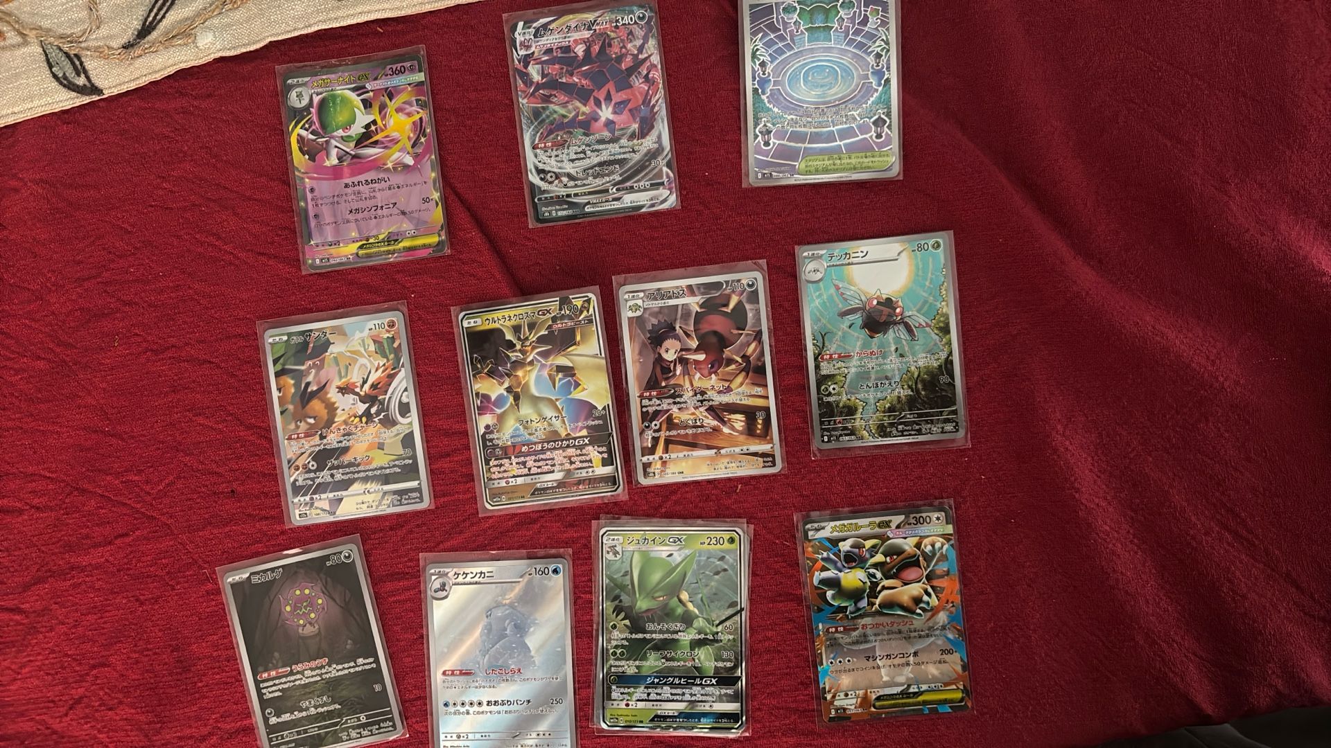 Pokemon JP Cards