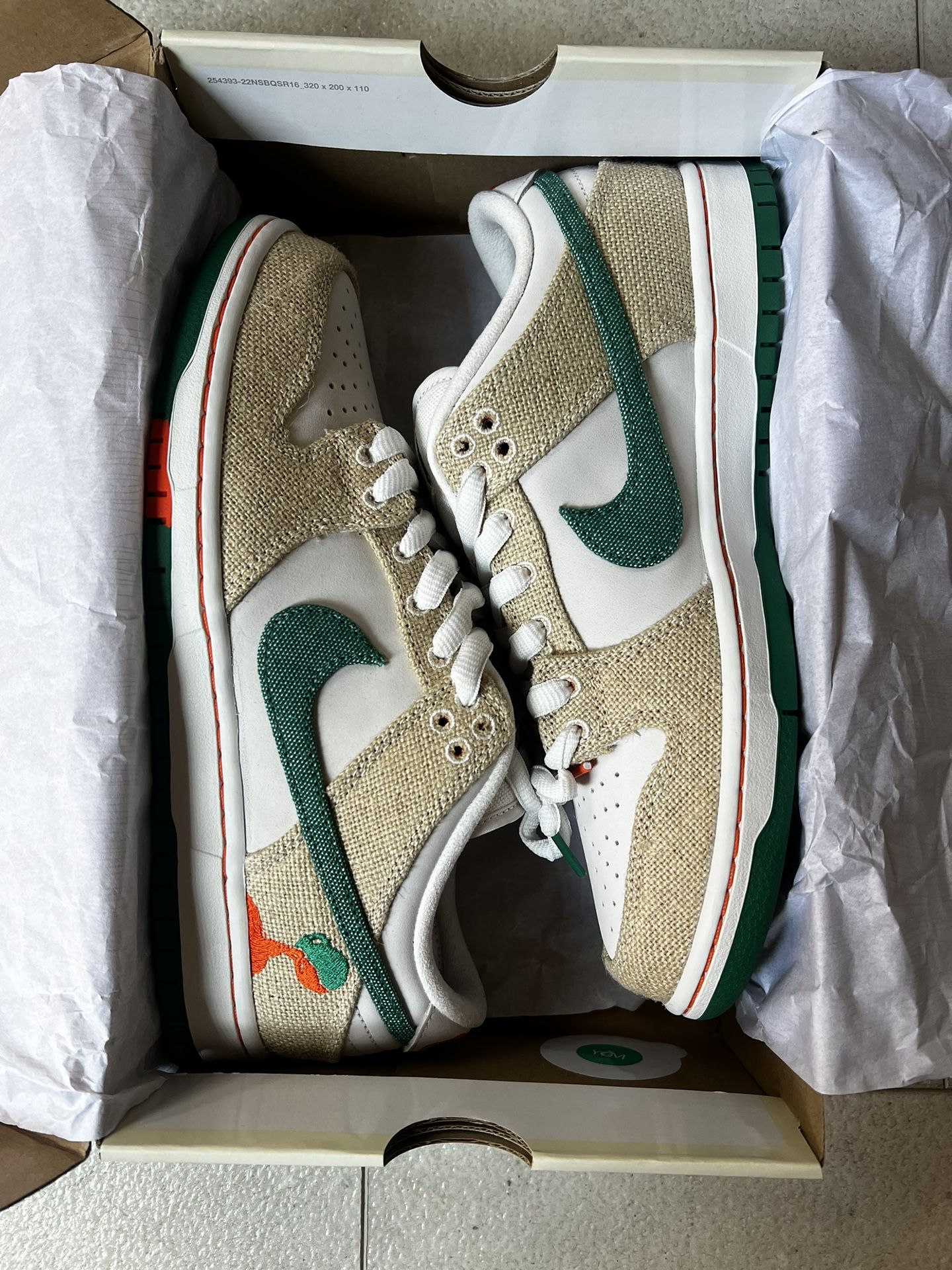 Nike SB Dunk Jarritos 