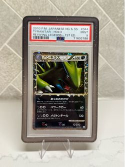 PRIME Rare Tyranitar Japanese *SWIRL🌀* - *PSA 9*