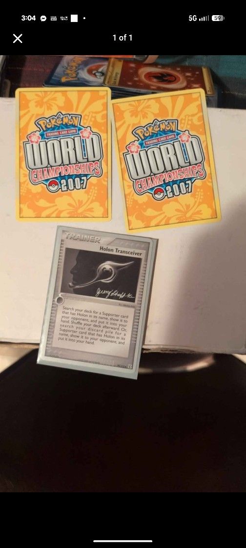 3 Holon Transceiver 2007