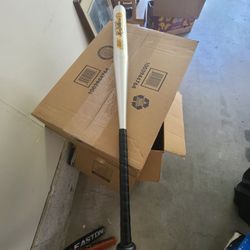 DeMarini Ultimate Weapon