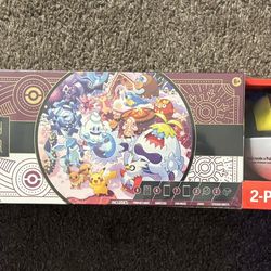 Pokemon Holiday Calendar Packs