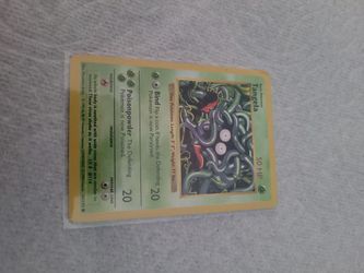 Pokémon card