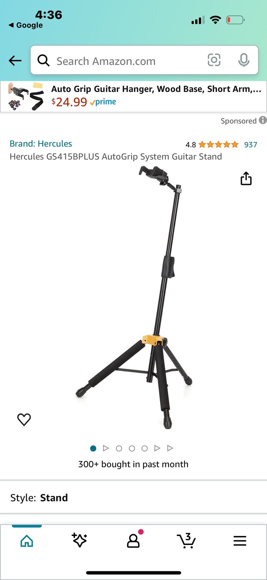 Guitar Stand