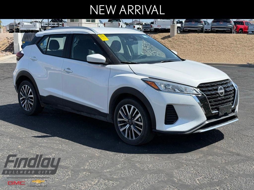 2024 Nissan Kicks
