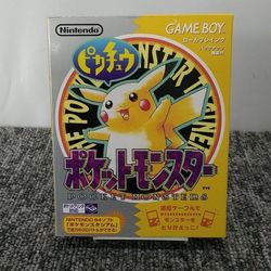 Pokemon Yellow Version JAPAN