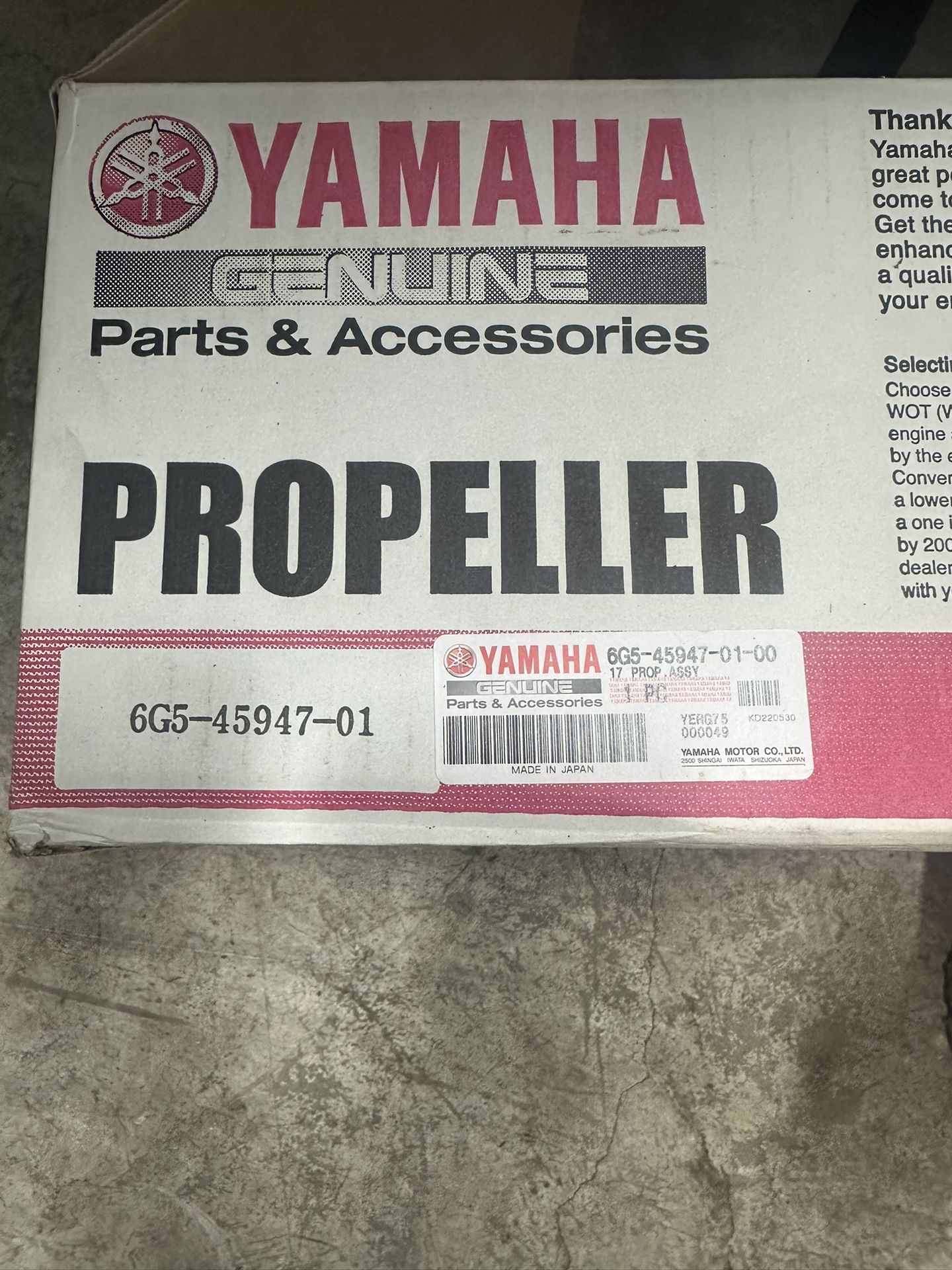Yamaha Prop