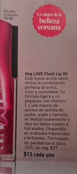 Avon  para los labios