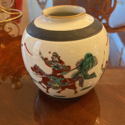 Chinese Antique Jar With Cheng Hua  Mark