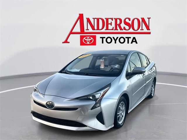 2017 Toyota Prius
