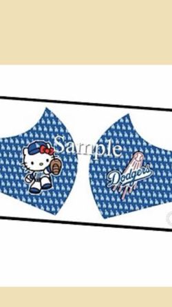Face mask double layered good quality one size Hello Kitty