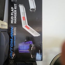 Mudflap Chrome Left Side Only 