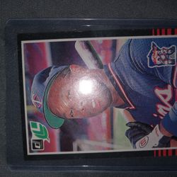 Kirby Puckett Rookie Card