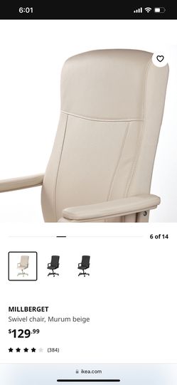 MILLBERGET Swivel chair, Murum beige - IKEA