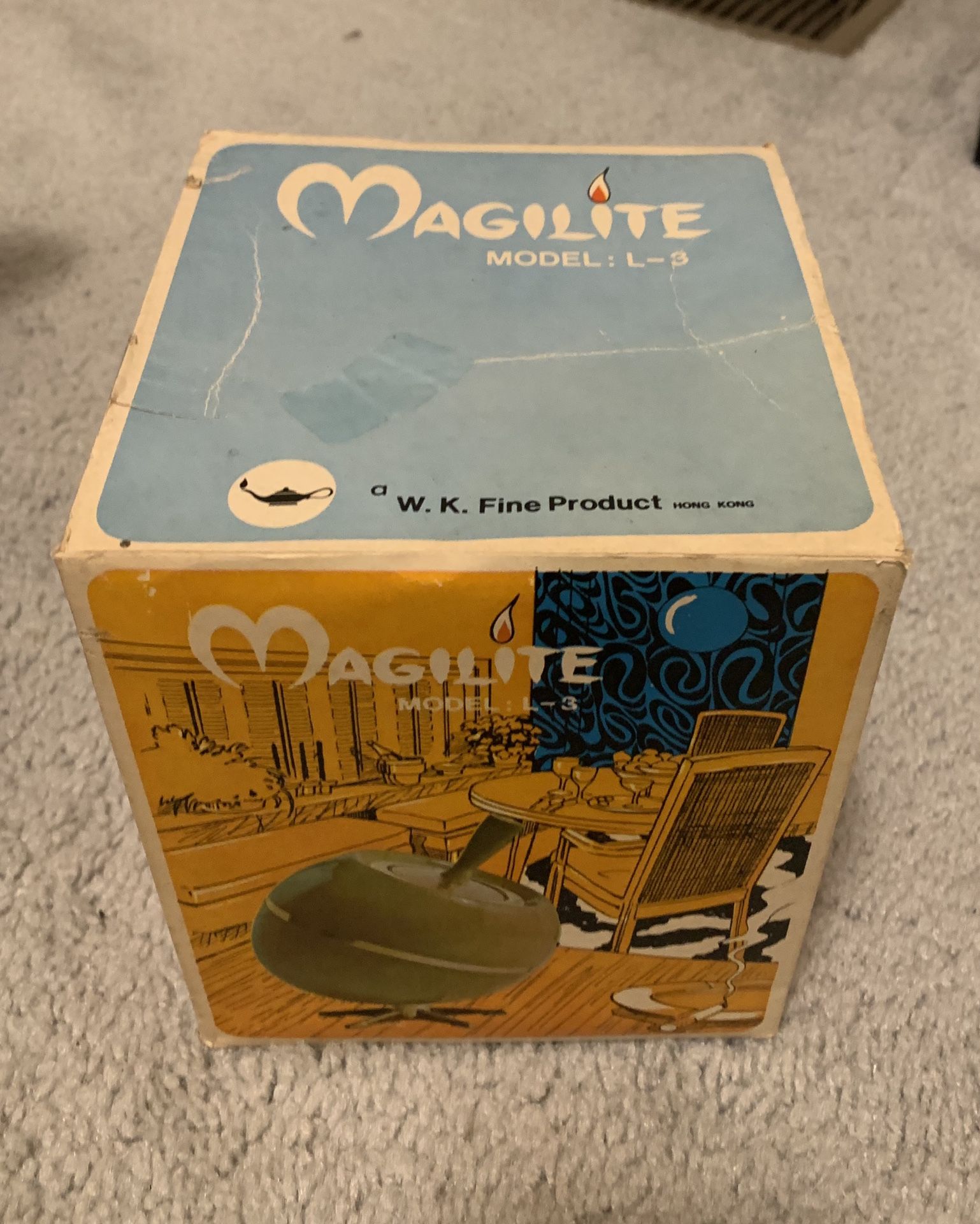 Vintage 1960’s Rare Magilite Lighter