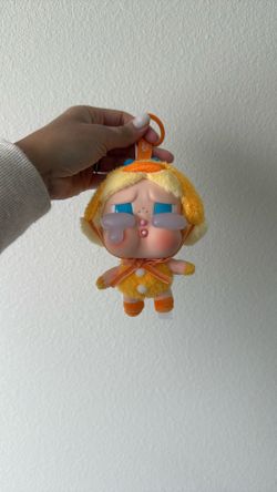 Open Box Crybaby (Duck You)