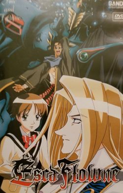 Escaflowne Fate and Fortune ( Anime ) DVD E3