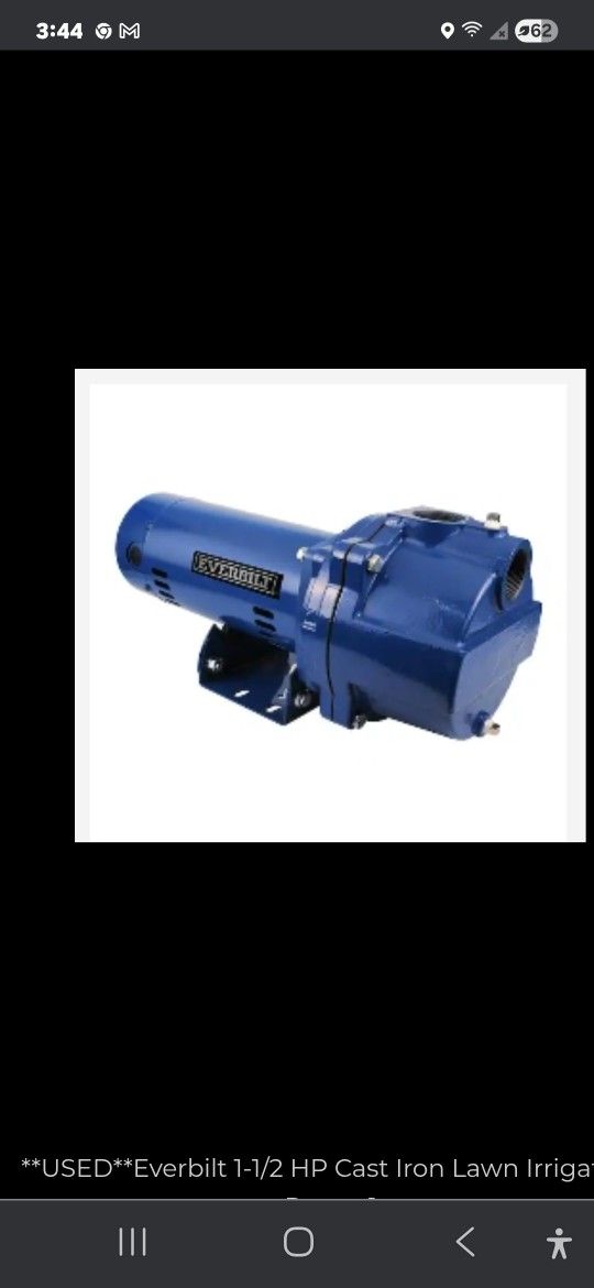 1 1/2 EVERBUILT WATER PUMP