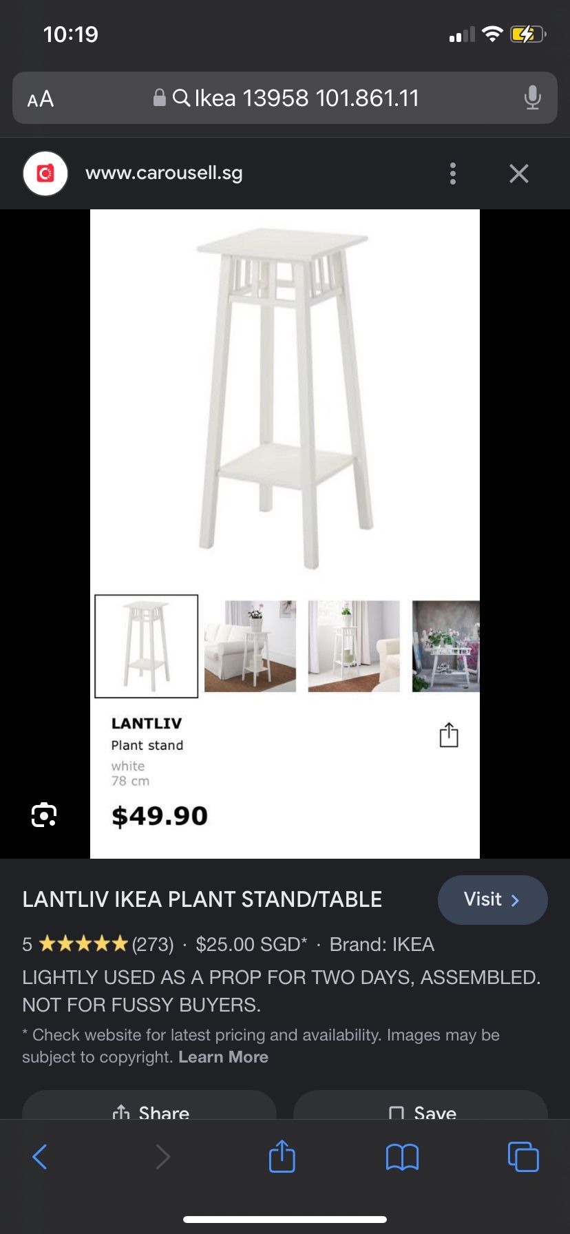 PAIR OF IKEA LANTLIV Plant Stands - Tables - Side Tables - See My