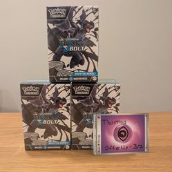 Black Bolt Booster Bundle
