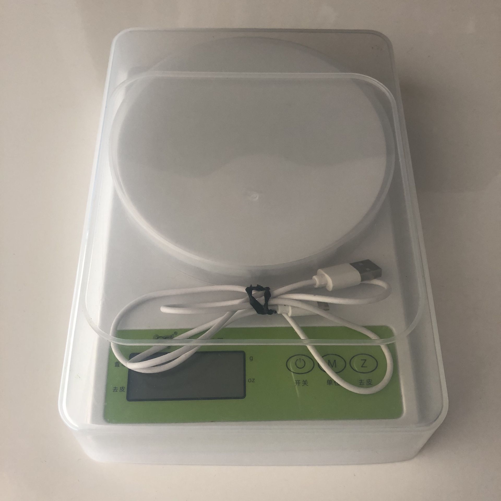 Kitchen food Scale