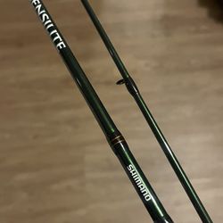 Shimano Sensilite Spinning Rod