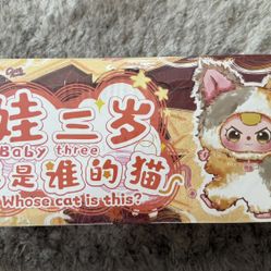 Baby Three Whose Cat Is This? Plush Pendant Whole Case Of 8 Blind Boxes