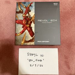 [SEALED] Amazing Yamaguchi Revoltech Iron Spider (Red and Gold)