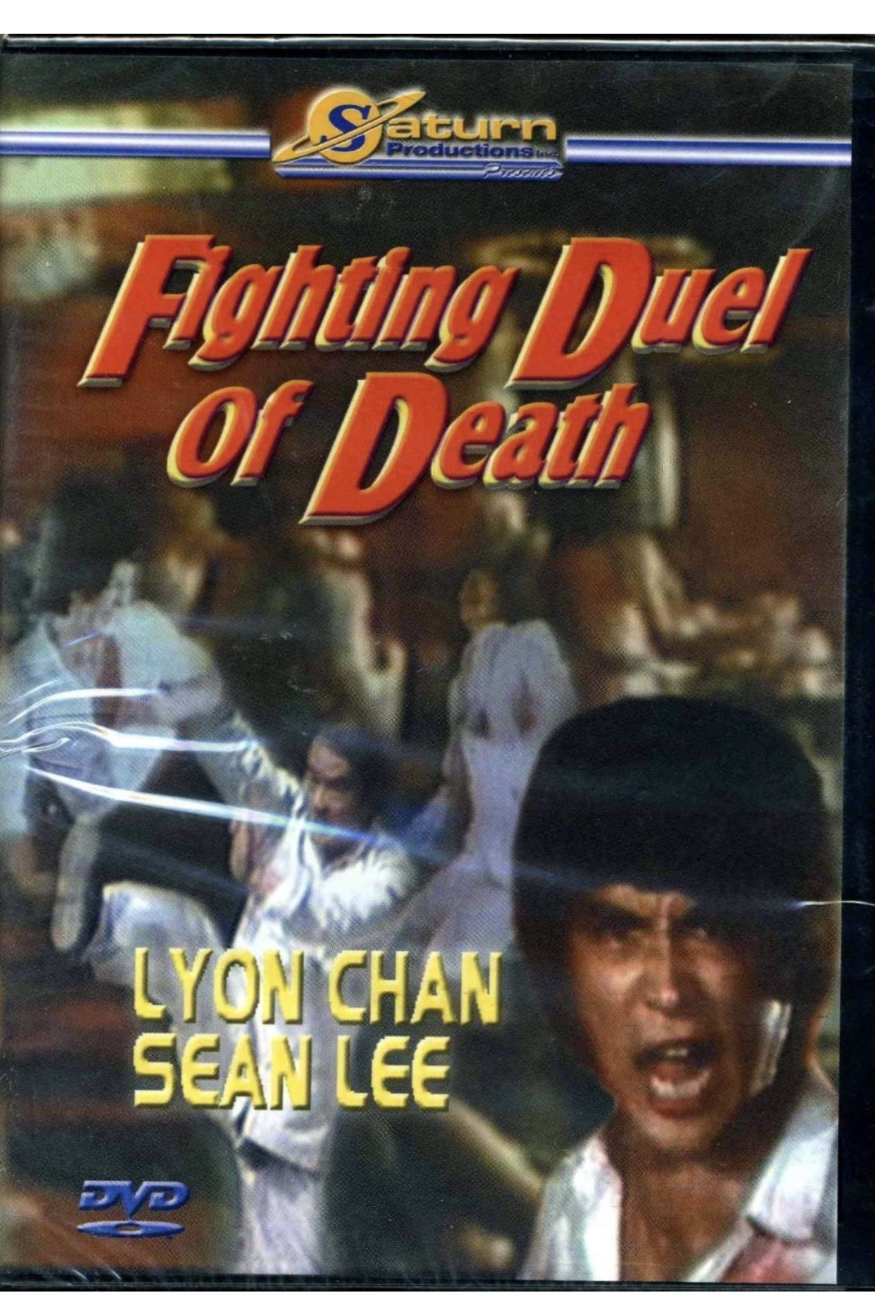 Fighting Duel of Death