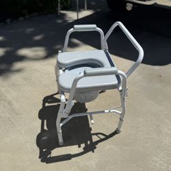Commode seat. NEW. Guardian brand. -