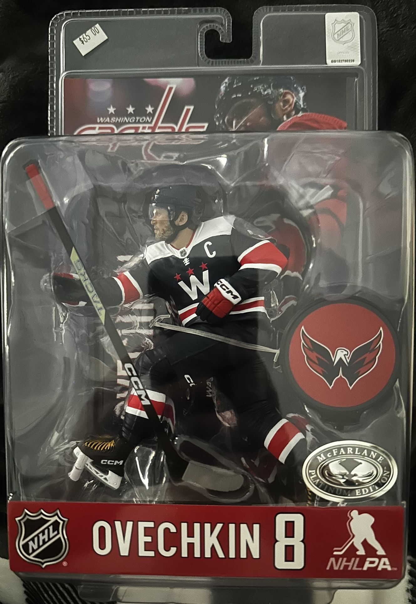 Ovechkin Capitals McFarlands Hockey Figure