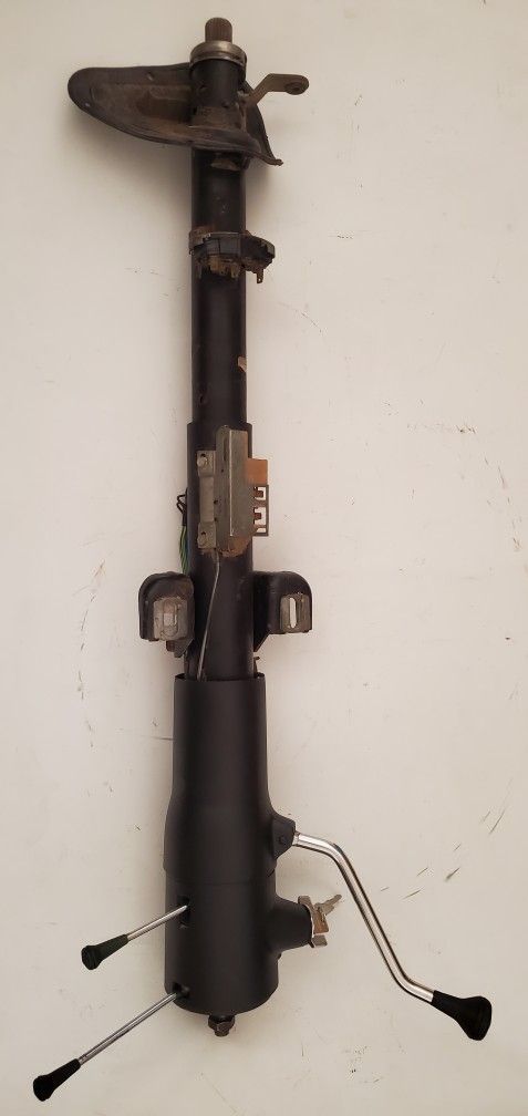 WANTED G body Broken Tilt Steering Column